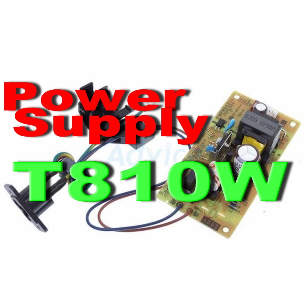 แหล่งจ่ายไฟเครื่องพิมพ์ Brother MFC-T810W
