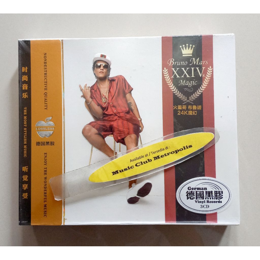 ซีดี BRUNO MARS - 24 K MAGIC THE BEST (3CD) นําเข้าจีน