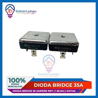 BRIDGE DIODE 25A 35A 50A RRT (1 ชิ้น) กล่องคุณภาพดี KIPROK