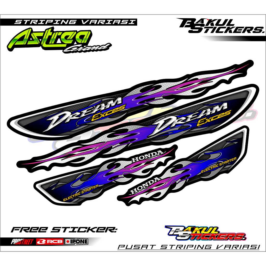 ASTREA DREAM FIRE STYLE VARIATION STRIPING LIST / HONDA ASTREA DREAM FIRE สติ๊กเกอร์มอเตอร์ไซค์