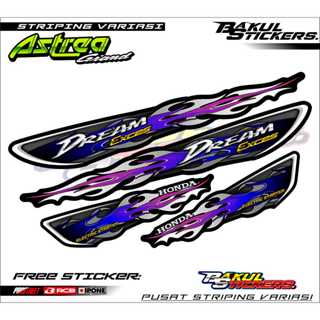 ASTREA DREAM FIRE STYLE VARIATION STRIPING LIST / HONDA ASTR…