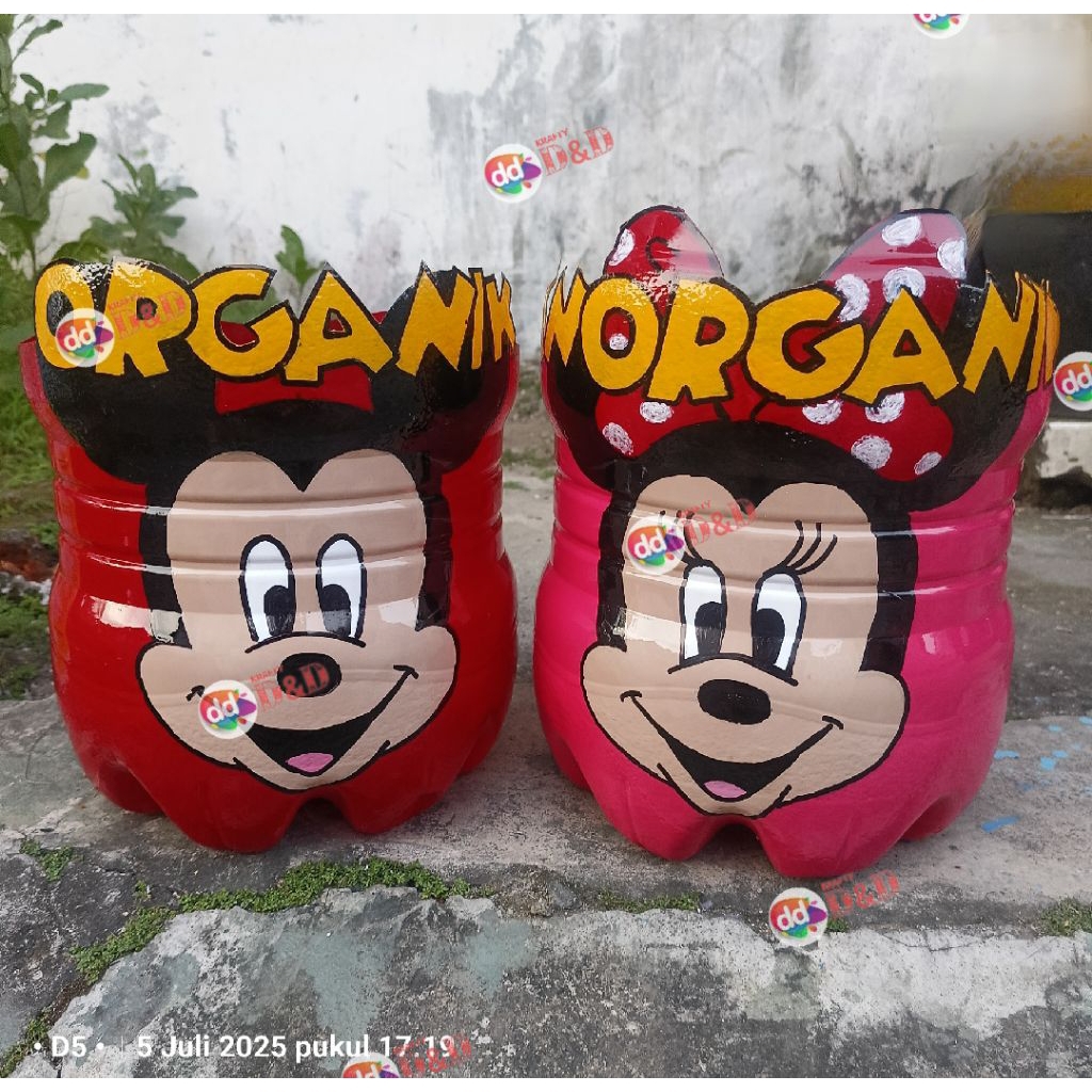 แพ็คเกจบรรจุงานฝีมือถังขยะรีไซเคิล ออร์แกนิค & โดยธรรมชาติ 2 อัน จากแกลลอนแยกใช้