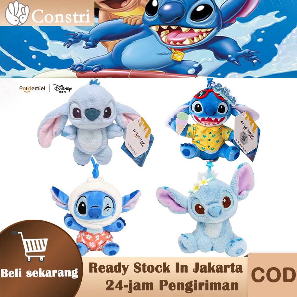 GANTUNGAN Disney Stitch Beach Dream Series พวงกุญแจกระเป๋า พวงกุญแจตุ๊กตา Disney Pixar
