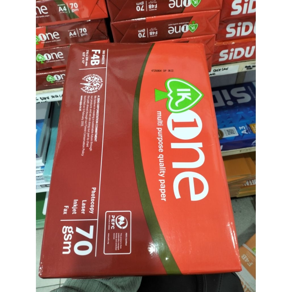 ️[1 RIM ] กระดาษ AI ONE HVS | A4 | F4 | 70 แกรม