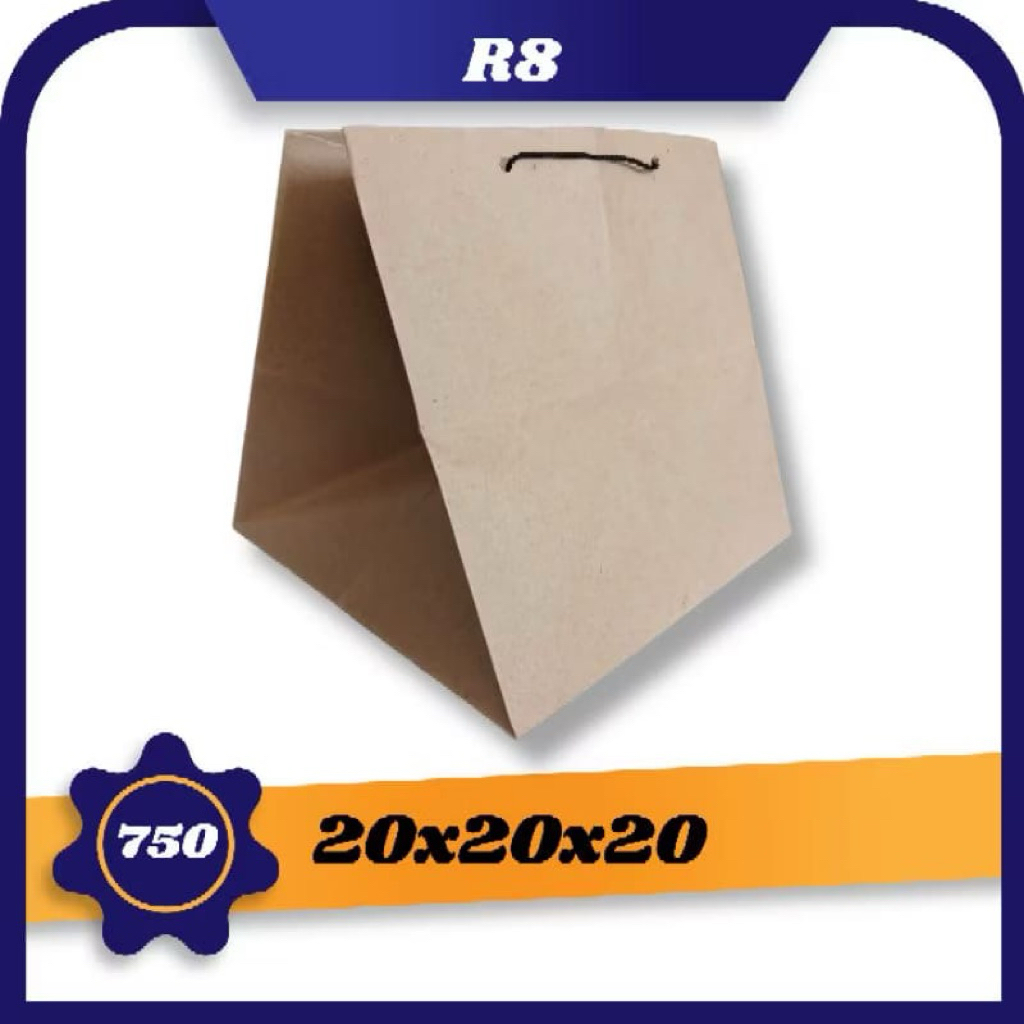 (แพ็ค 12 ชิ้น) ถุงกระดาษสีน้ําตาลธรรมดา R8 20x20x20