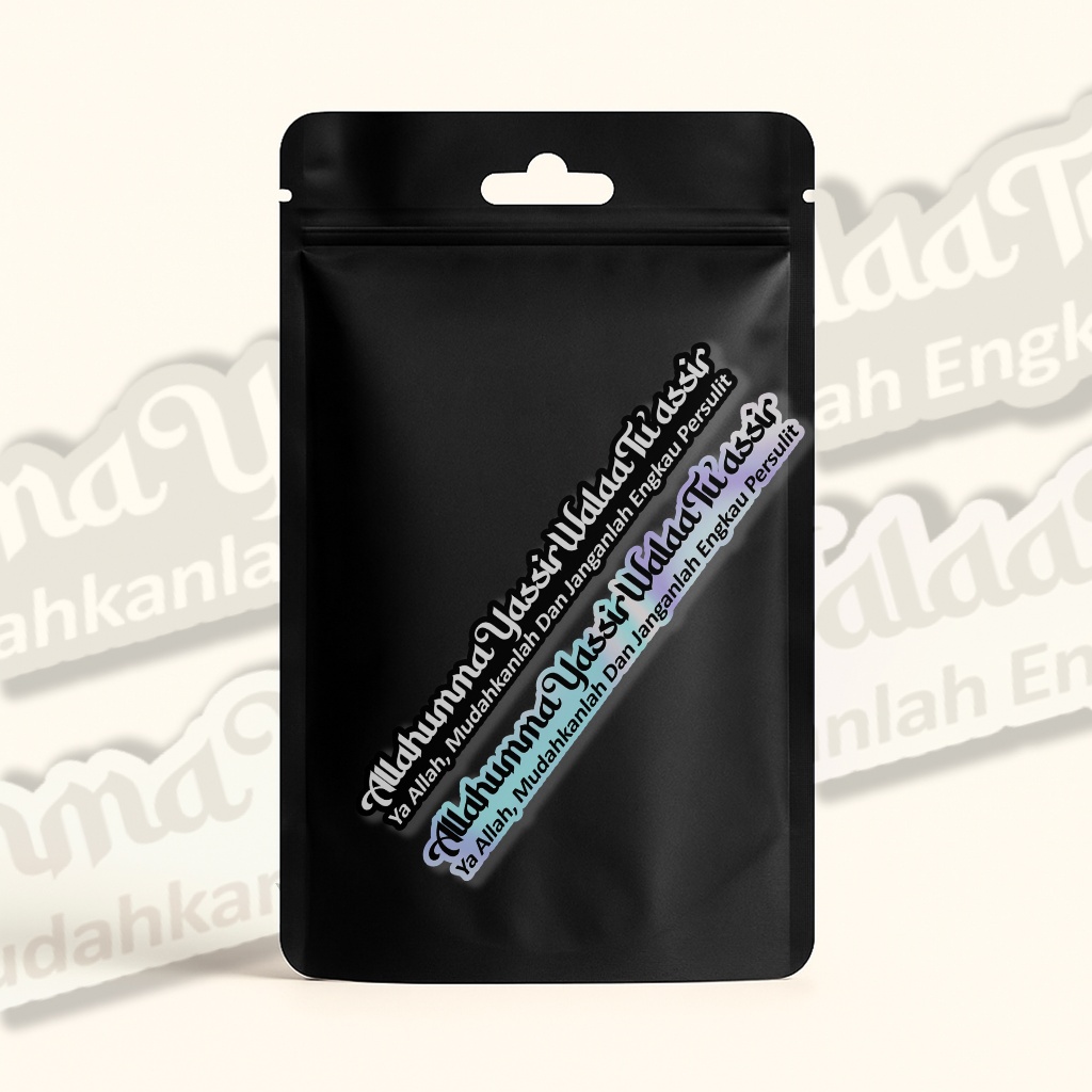 ISLAMIC WORDS STICKERS ALLAHUMMA ยาSSIER AESTHETIC WATERPROOF - สติ๊กเกอร์เย็น - ISLAMIC WORDS