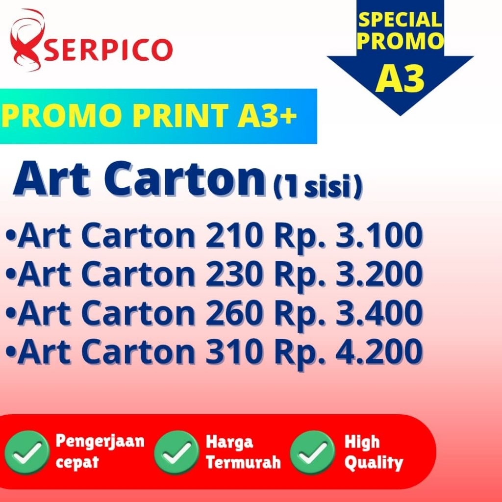A3+ PRINT / A3 PRINT A3 ART CARTON 1/2 SIDE / กระดาษอาร์ต 150