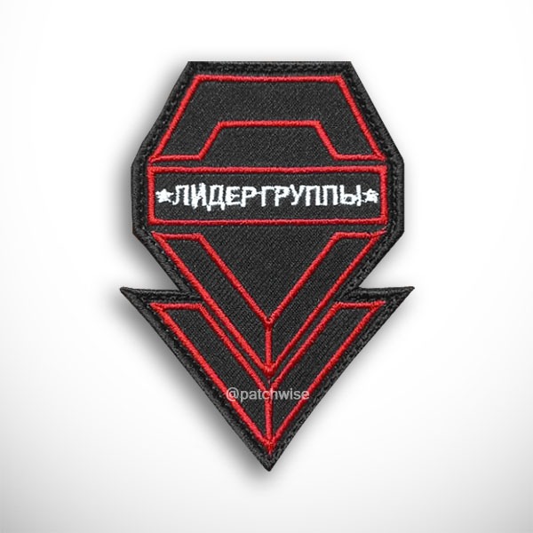 Patch Konni Group Team Leader เย็บปักถักร้อยโลโก้ Insignia Emblem วิดีโอเกม Call of Duty Modern Warf