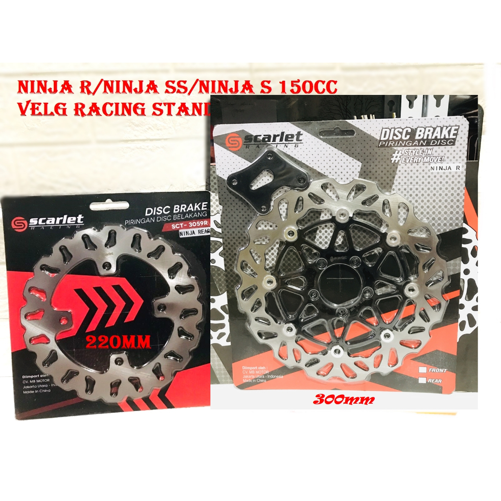 ชุดแผ่นดิสก์ด้านหลังด้านหน้า NINJA SS, NINJA S, NINJA R ดิสก์ชุดด้านหน้าและด้านหลังสําหรับ kawasaki 