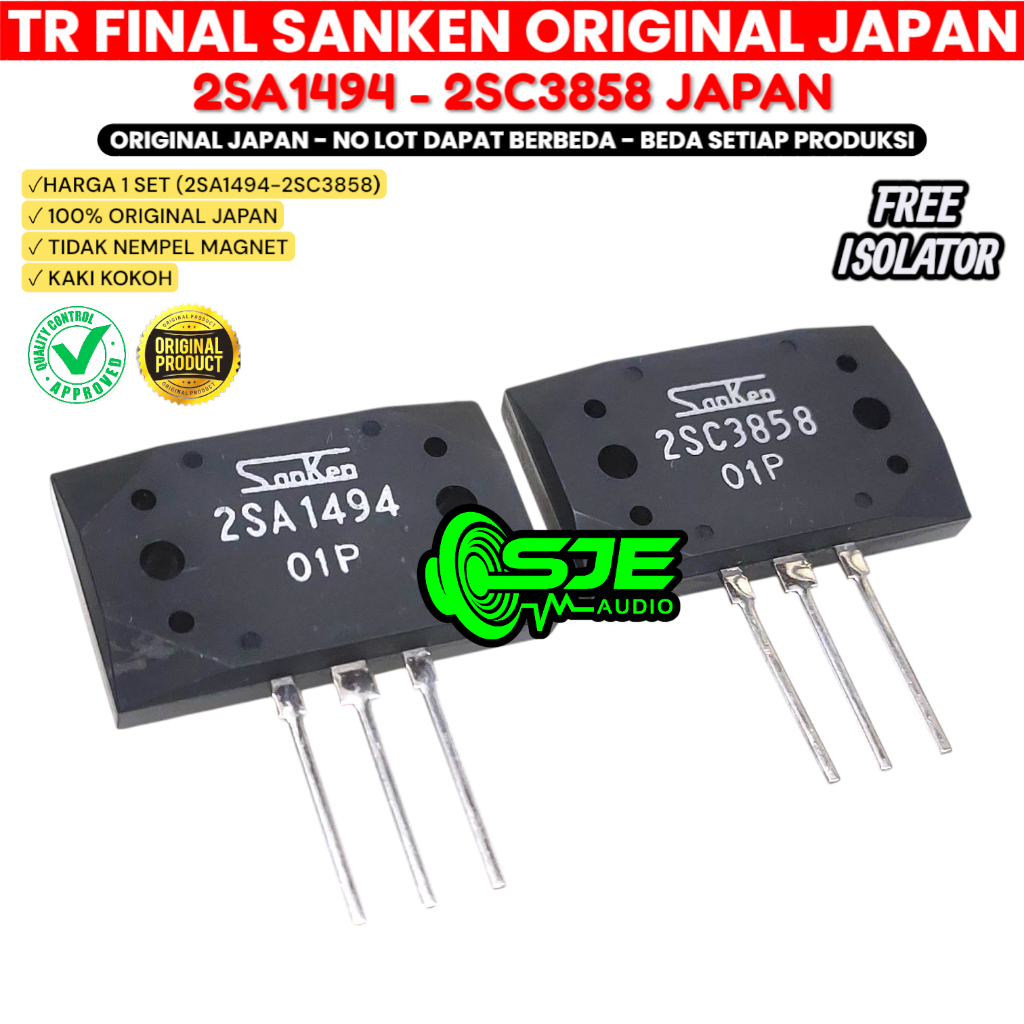 TR FINAL SANKEN 2SA1494 2SC3858 ทรานซิสเตอร์ดั้งเดิม 2SA 1494 2SC 3858 A1494 C3858 ญี่ปุ่นต้นฉบับ