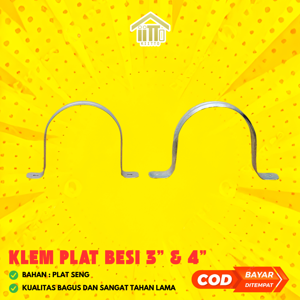 3 นิ้วจาน PIPE CLAMP / 3 นิ้ว IRON CLAMP / 3 INCH ZINC CLAMP / 3" จาน PIPE CLAMP / 3 นิ้วจานเหล็ก PI