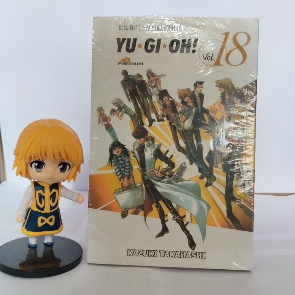 Yu gi Oh การ์ตูนพรีเมียม vol 18 Seal