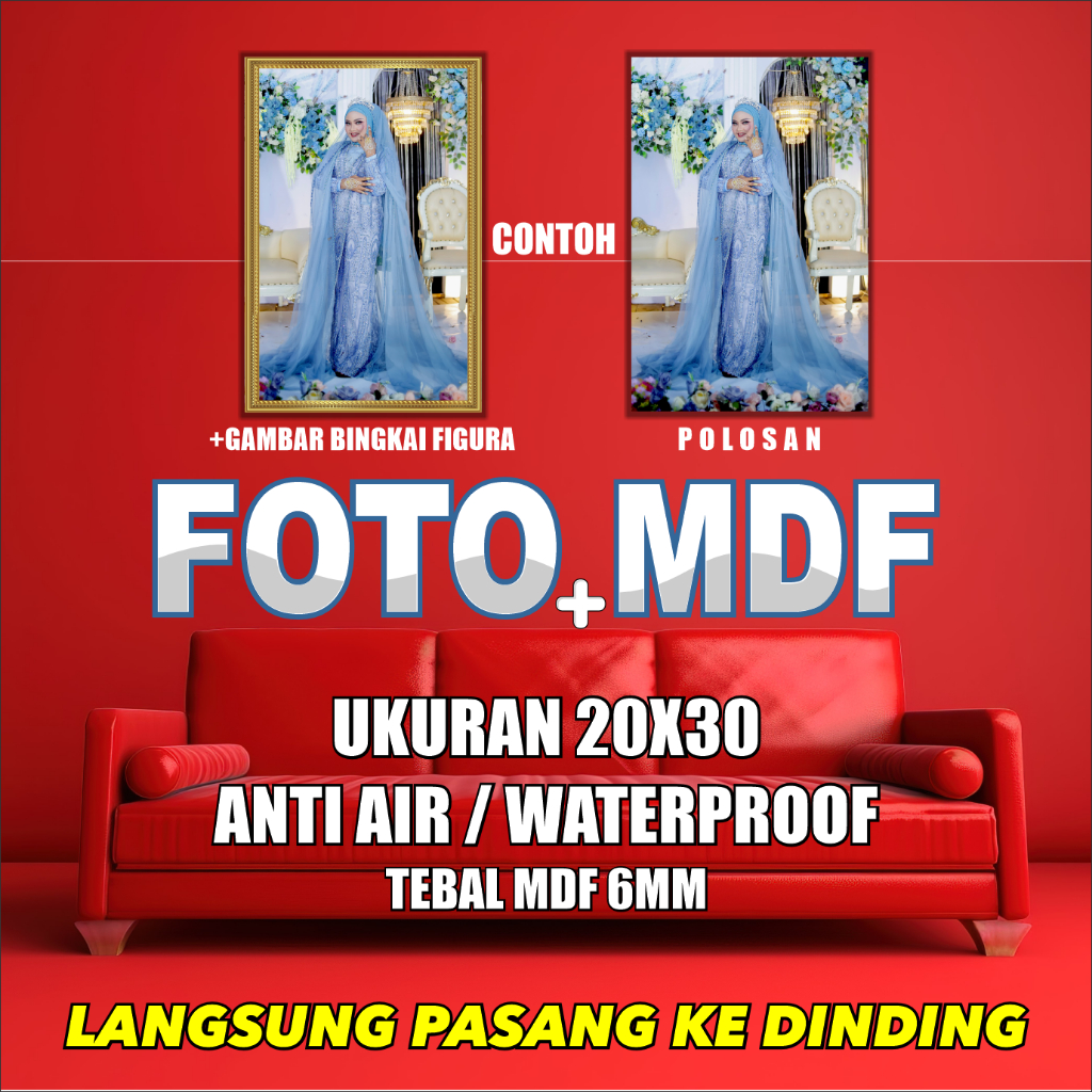 JUMBO PHOTO PRINTING MDF FRAME (6MM) ขนาด 20x30 CM
