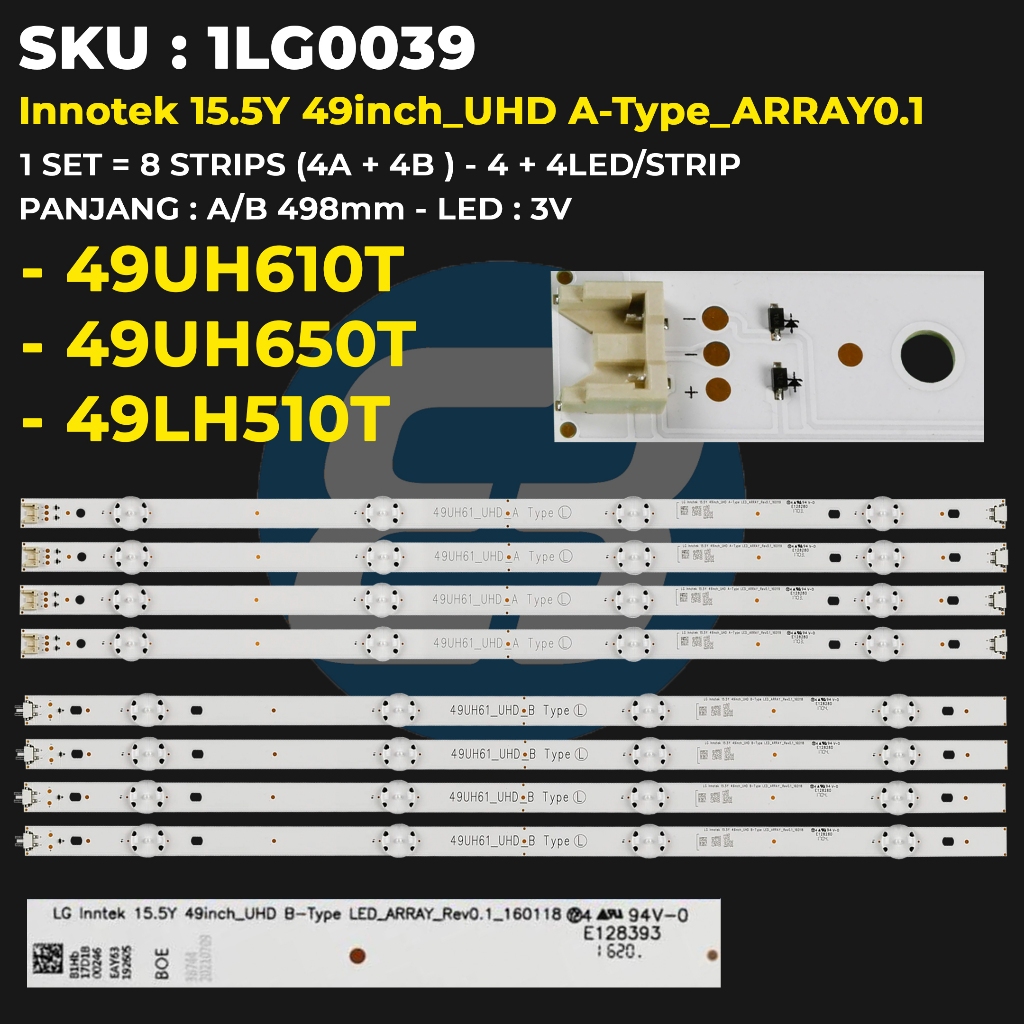 LG TV BACKLIGHT 49LH510T 49UH610T 49LJ510T 49LH510 49LH610 49LJ510 49LH 49LJ