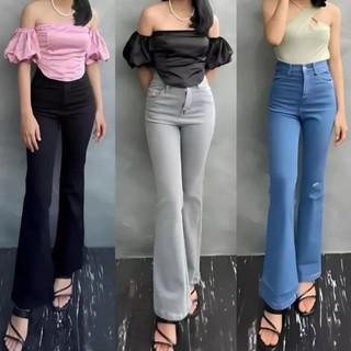 Celana Jeans Cutbray Highwaist Cutbray Jeans Wanita - Celana Panjang Denim Cutbray Korean Style