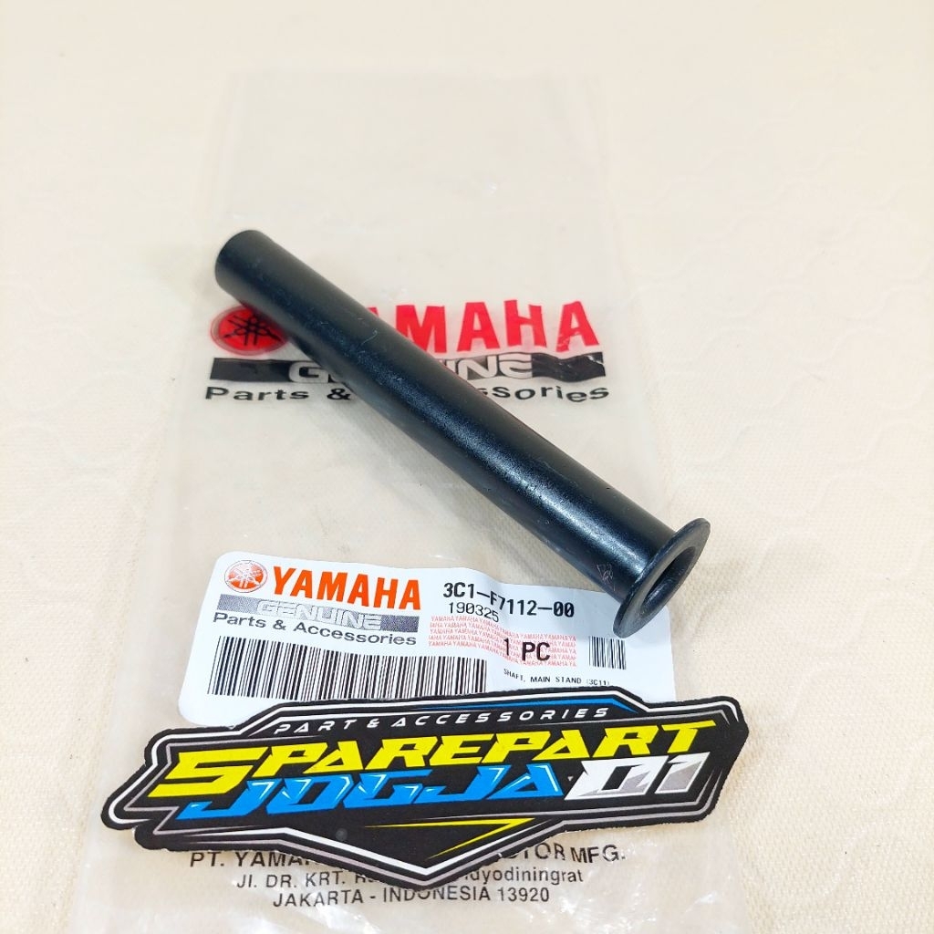 เพลามาตรฐาน 2 กลาง VIXION Old Lama YGP ORIGINAL YAMAHA 3C1-F7112-00