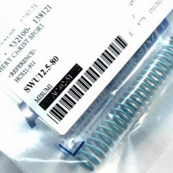 Misumi สีฟ้าอ่อน od 12.5 ยาว 8 cm - ต่อ misumi japan original