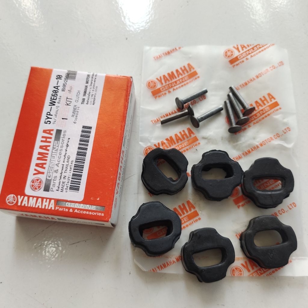 5YP-WE60A-10 Jupiter MX 135 ยางตัวเรือนคลัตช์ รุ่นเก่า THAILAND 5YP