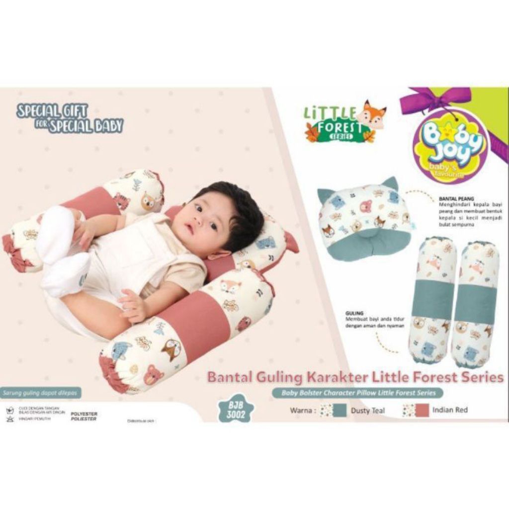 ชุดหมอน Babyjoy Little Forest Series