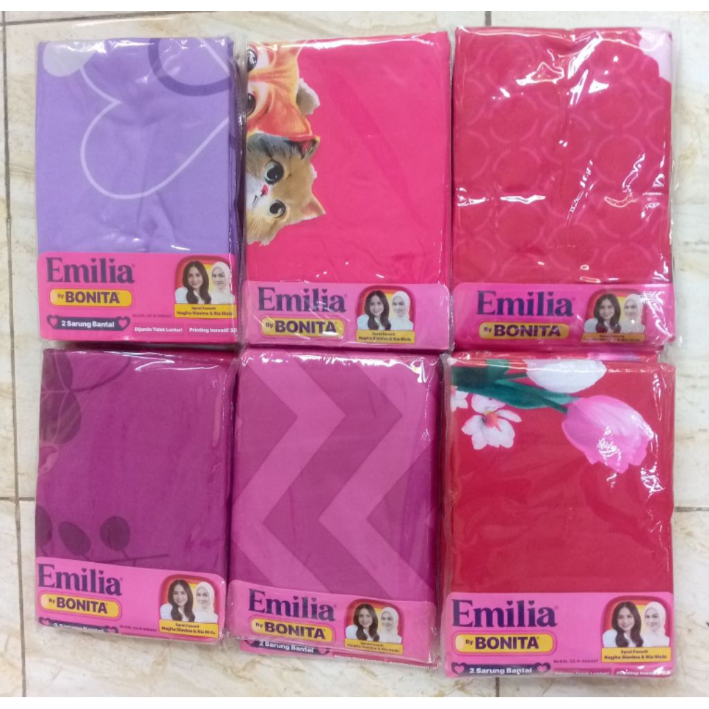 BONITA PILLOWCASE***