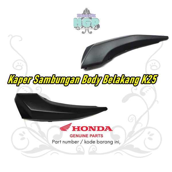 Original AMM Beat Fi K25 ด้านหลังการเชื่อมต่อ Caper
