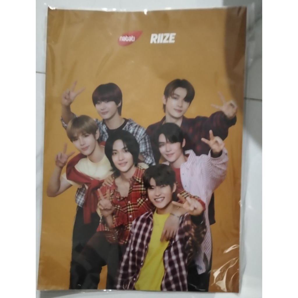 RIZE DAUGHTER NABATI สินค้าอย่างเป็นทางการ