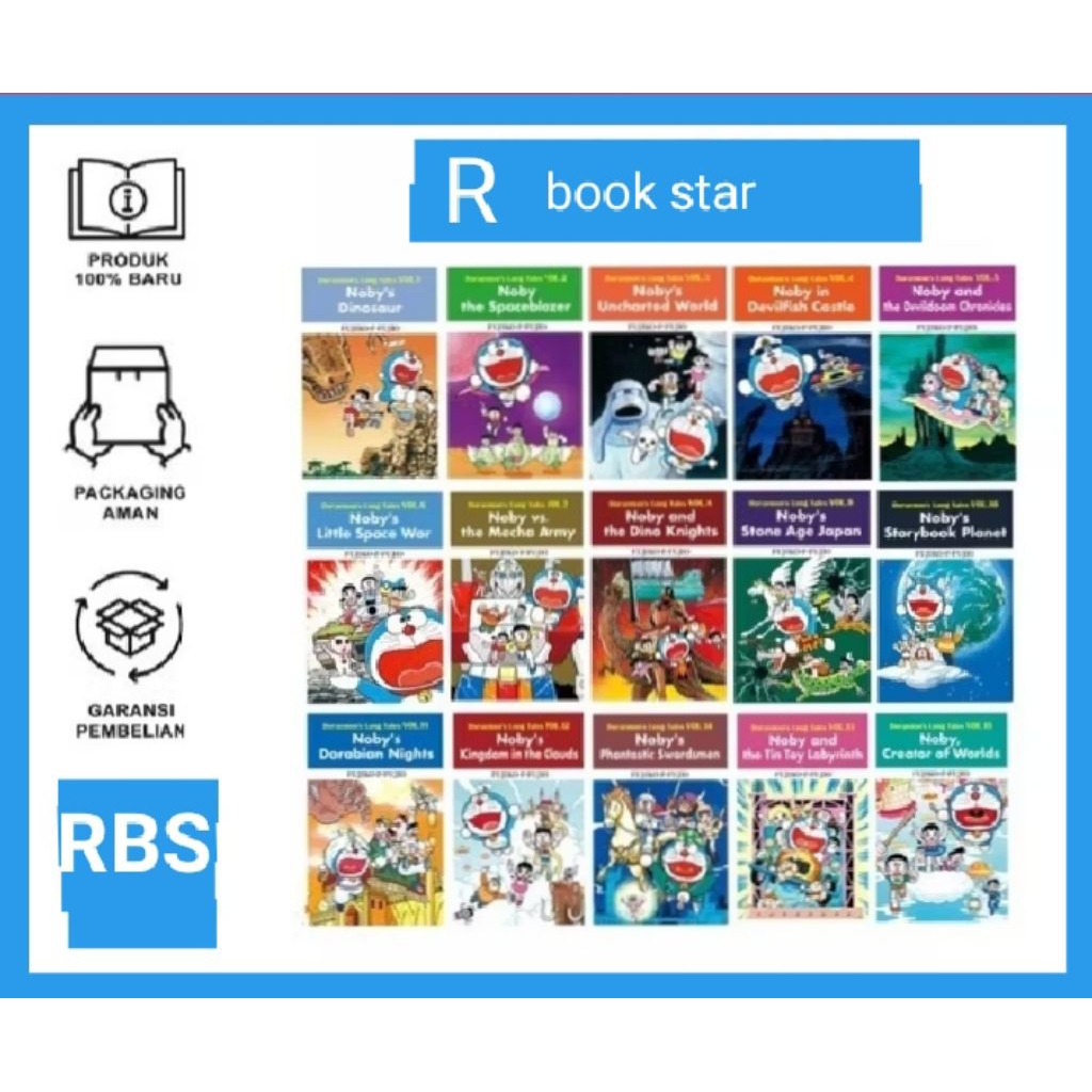 Doraemon Long Tales Comic (ซีรีส์ 17 เล่ม) - (ภาษาอังกฤษ)