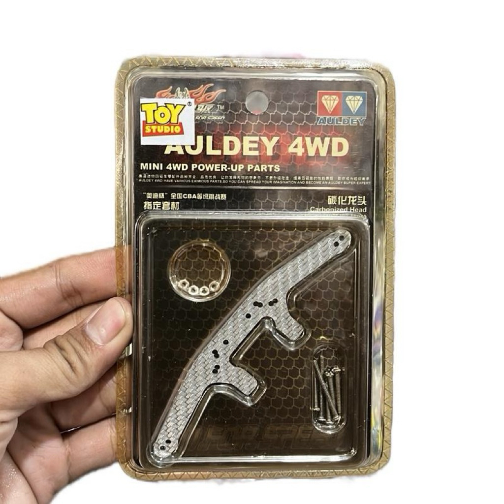 CARBONIZED 18040 AULDEY / CARBON SILVER AULDEY FRONT BUMPER