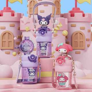 CUTE 3D DRINKING BOTTLE / CUTE ROCKING HEAD DRINKING BOTTLE / SCHOOL CHILDRENS DRINKING BOTTLE 2578