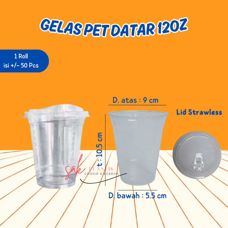 Starindo Flat 12oz Plastic Pet Cup + ฝาปิด Tubeless 50 ชิ้น