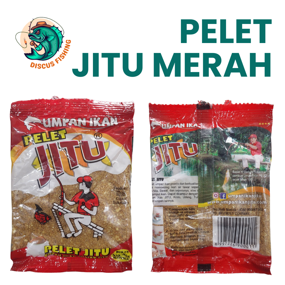 MERAH RED JITU PELLETS - เหยื่อตกปลา JITU PELLETS