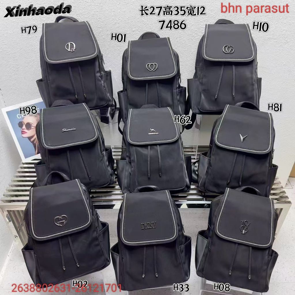 กระเป๋านําเข้าเกาหลี 7486 PARACHUE MATERIAL