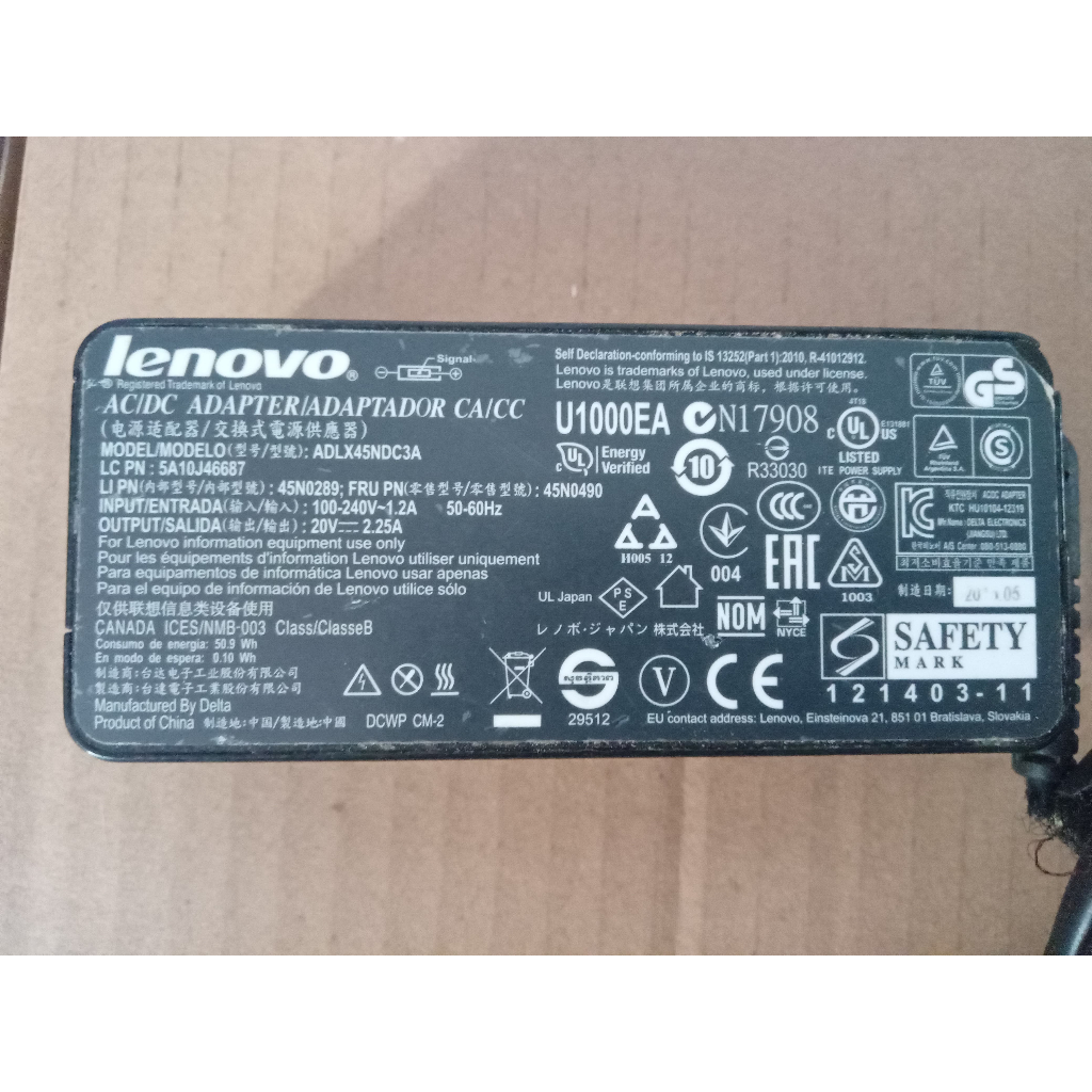 LENOVO ที่ชาร์จแล็ปท็อป ADAPTER ADLX45NDC3A INPUT: 100-240V-1.2A 50-60Hz OUTPUT: 20V 2.25A MINUS ON 