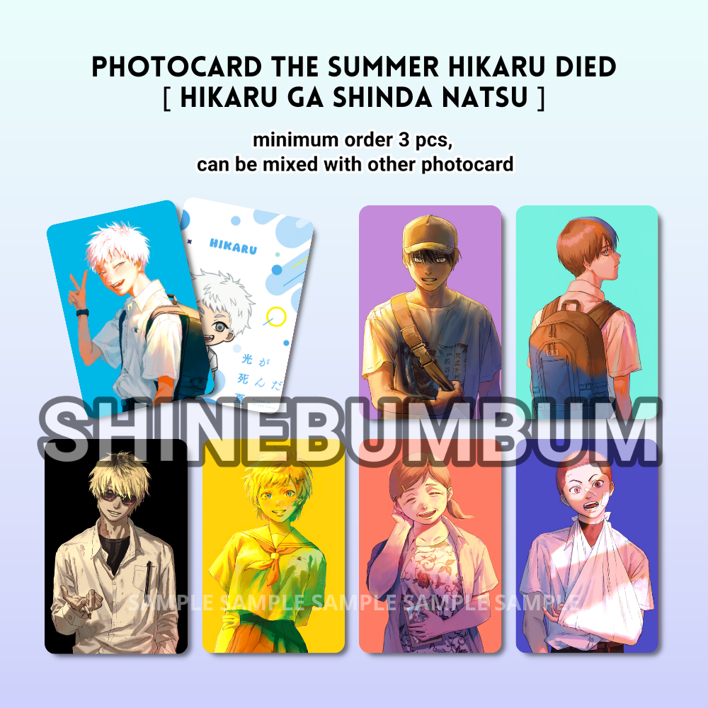 Photocard The Summer Hikaru Died / Hikaru ga Shinda Natsu [SHINEBUMBUM]