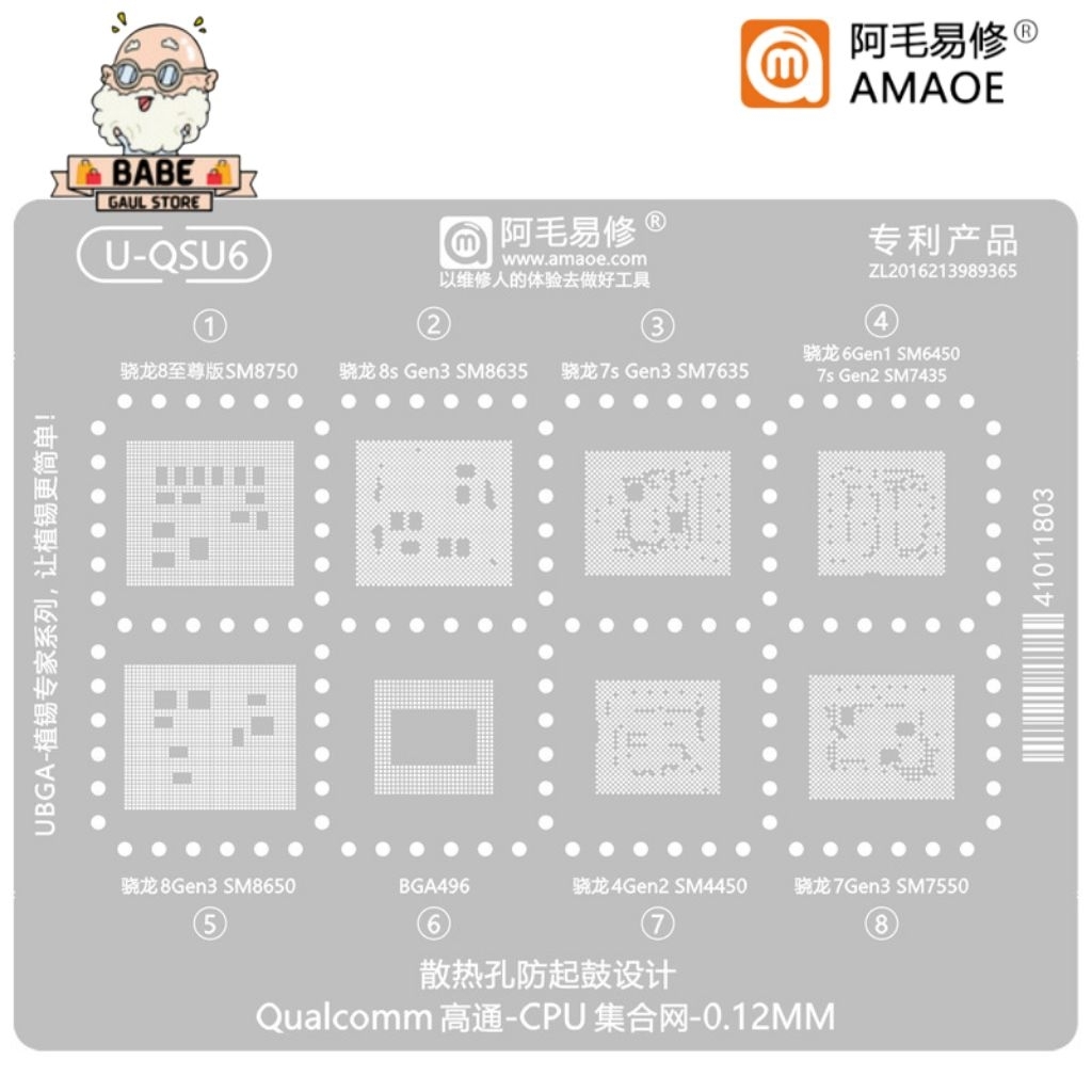 BGA AMAOE U-QSU6 SM8750 SM8635 SM7635 SM6450 SM7435 SM4450 SM7550 RAM496 CPU เดิม IC MOLD