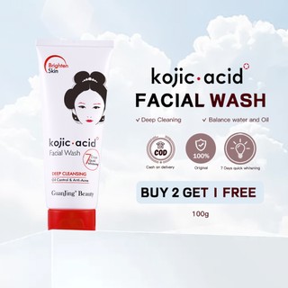 Beli 2 gratis 1 GUANJING Kojic Acid Whitening Facial Wash Gentle Oil Control Pembersih Wajah 100ml