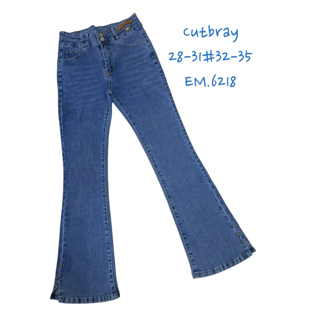 CUTBRAY KARENT 6218 STRETCH SOFTJEANS