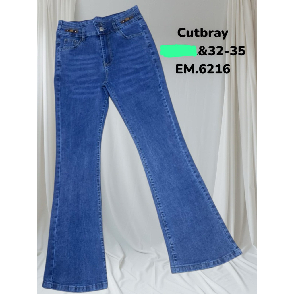 KARENT 6216 STRETCH SOFTJEANS ปัตตาเลี่ยนผู้หญิง