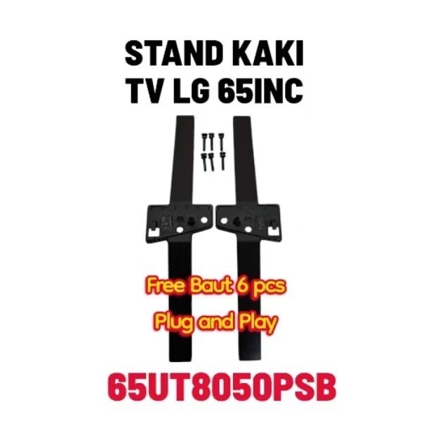 ขาตั้ง - LG 65 INC 65UT8050PSB ขาทีวี - LG 65UT8050 ขาตั้งทีวี ใหม่ ORIGINAL
