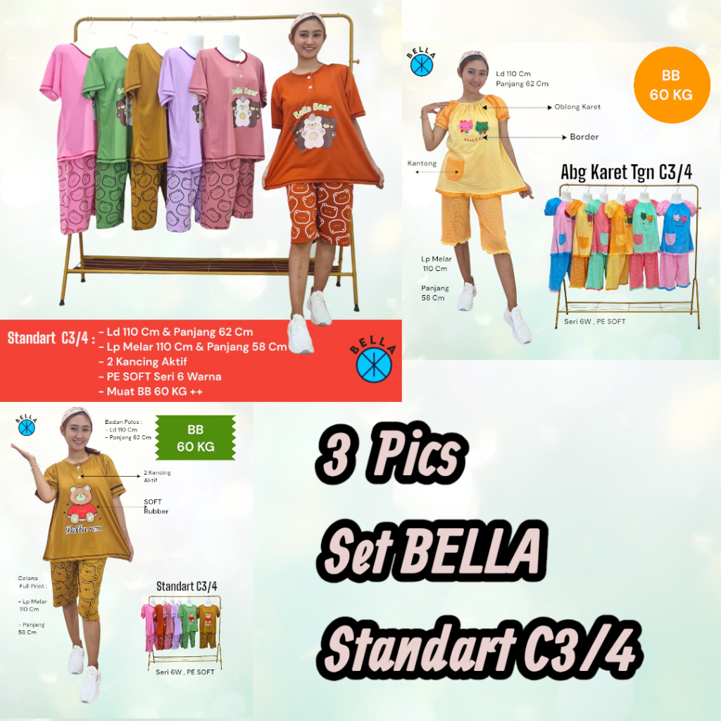 3 Pics BELLA C3/4 เสื้อยืดสูท, เสื้อยืด BabyDoll BELLA