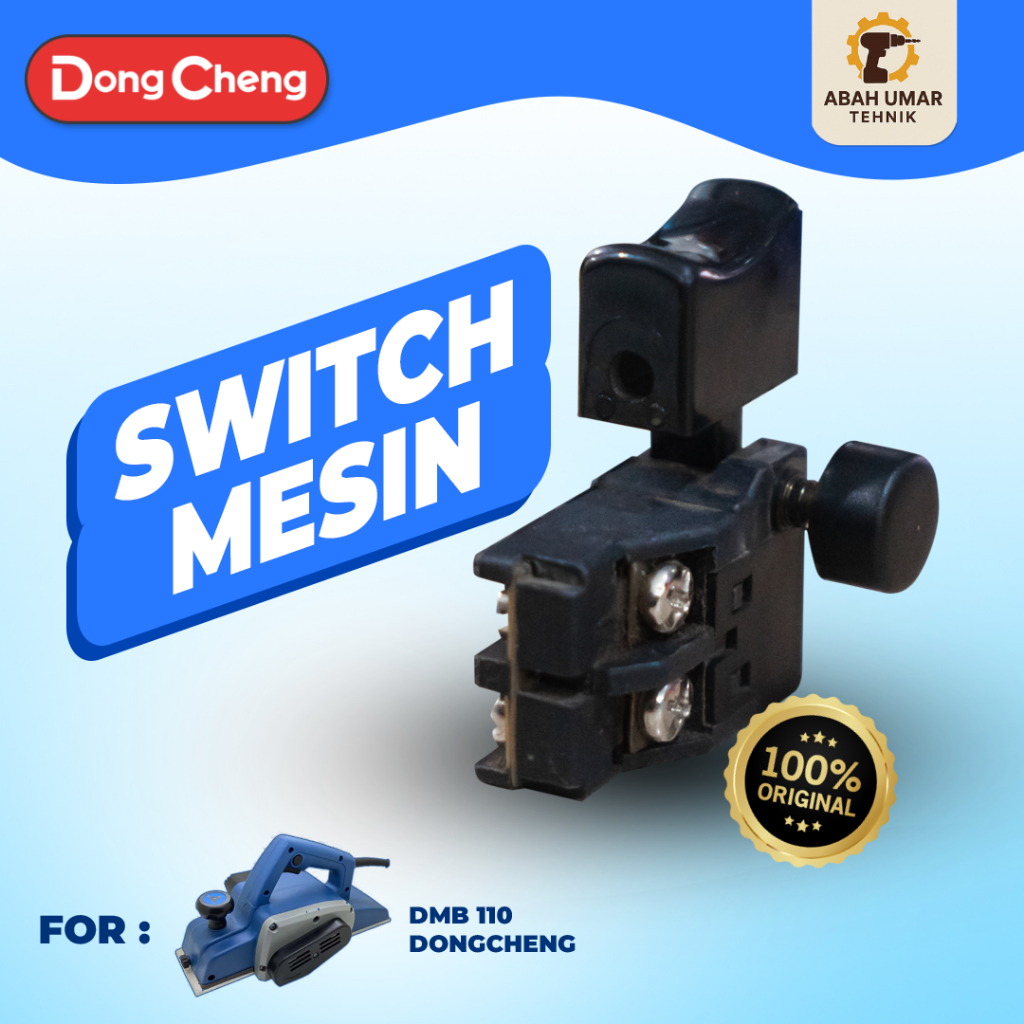 TOMBOL MESIN Dongcheng DMB110 สวิตช์กบ | Dong Cheng DMB 110 กบไม้ปุ่มปิด