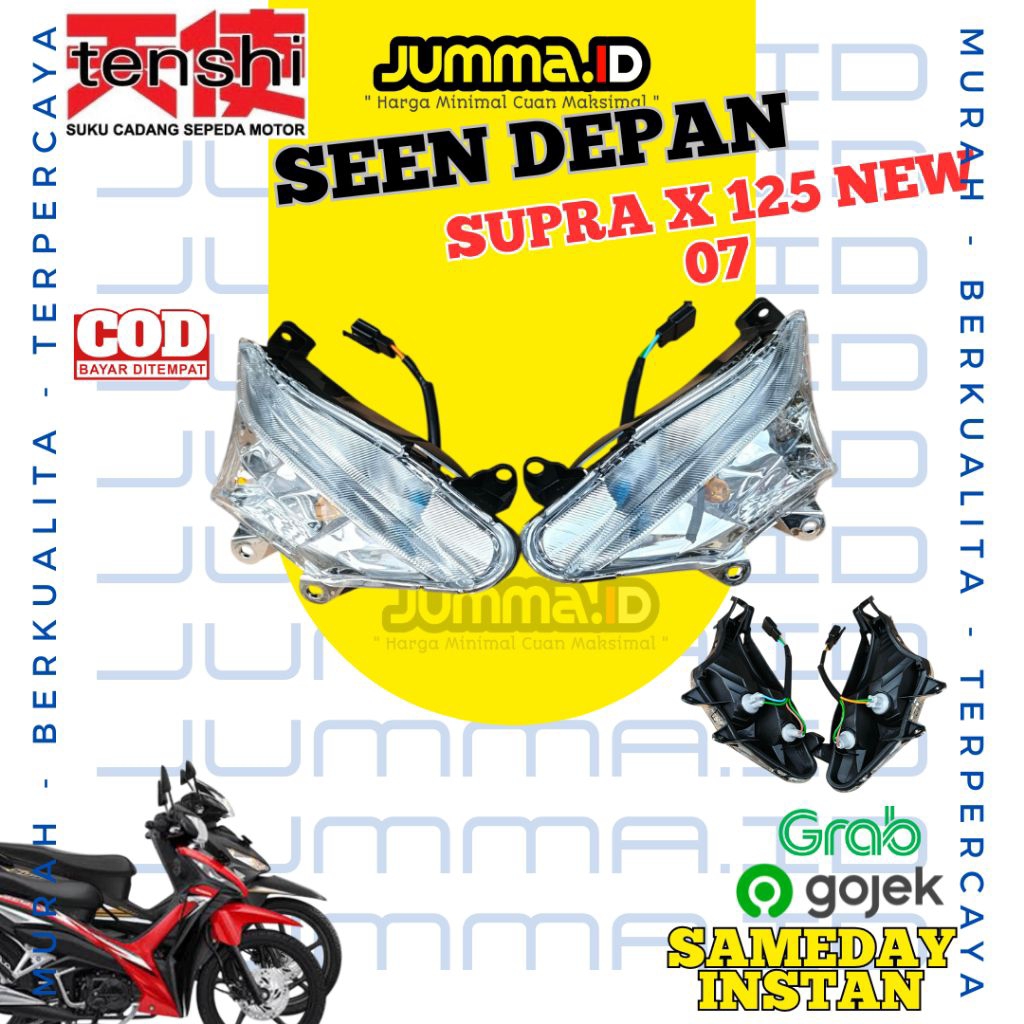 ด้านหน้า TURN SIGNAL FRONT TURN SIGNAL LIGHT HONDA SUPRA X 125 ใหม่