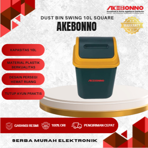 AKEBONNO DUST BIN SWING 10L สีเขียวฉ่ํา+เหลือง