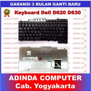 DELL LATITUDE D620 D630 E6410 E6420 7290 คีย์บอร์ดแล็ปท็อปสีดํา