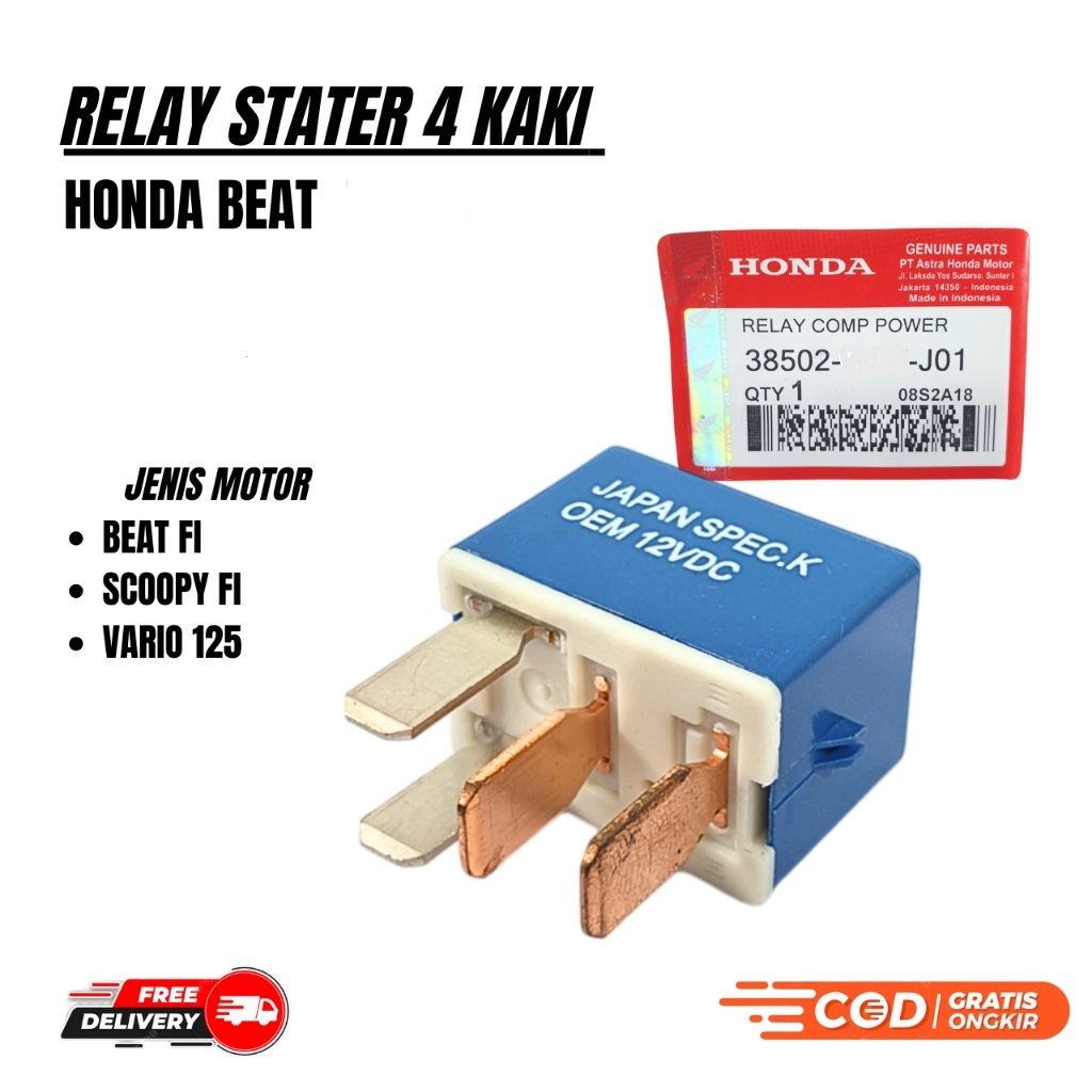 4-LEG STARTER RELAY VARIO 125/VARIO 150/BEAT FI/SCOOPY FI/CB 150/ รหัสส่วน: 38501-KVZ631