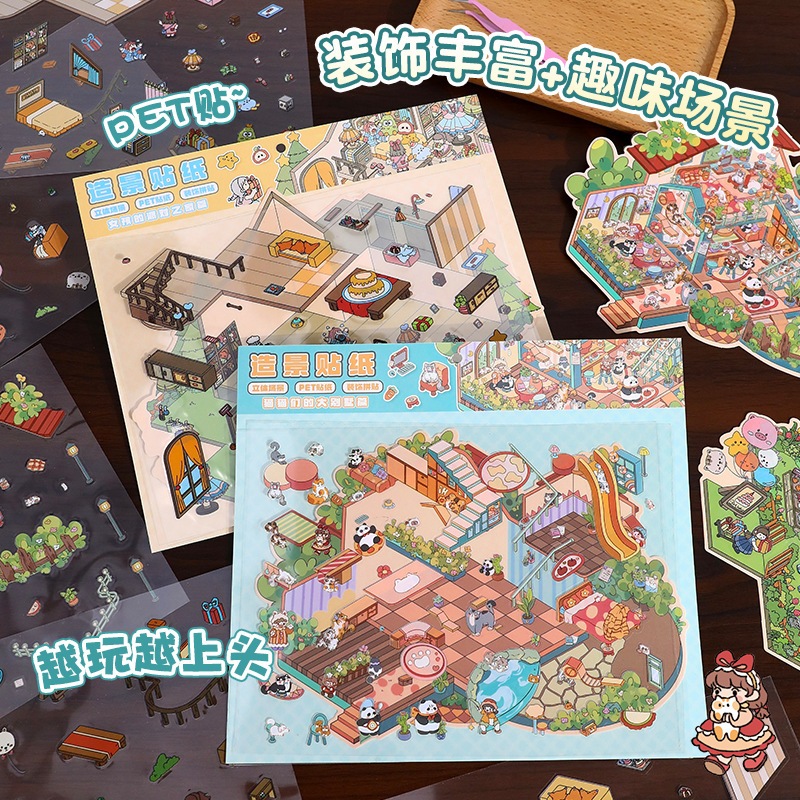 3D DIY STICKER MEDIUM SIZE CUTE STICKER - 1 ชิ้น