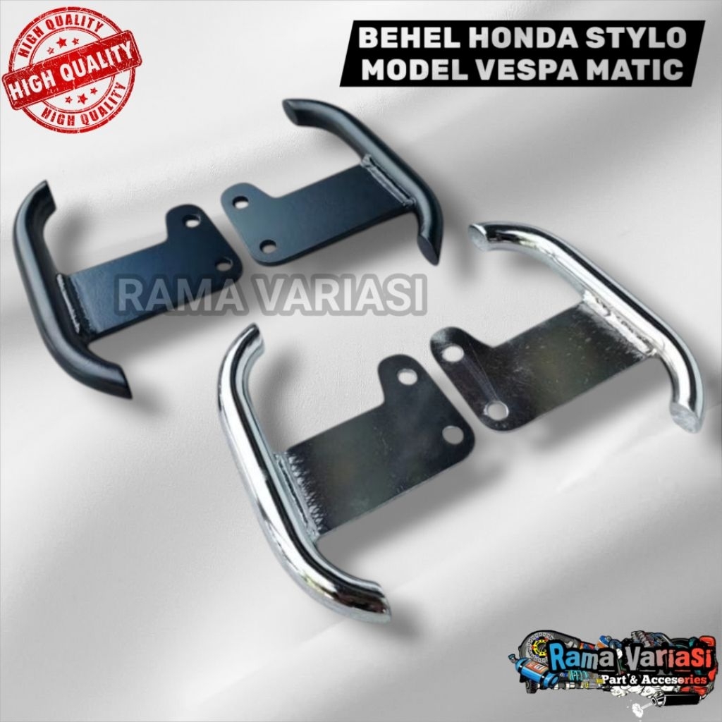 Stylo 160 Braces Stylo Braces Honda Stylo 160 Vespa Matic รุ่นสี