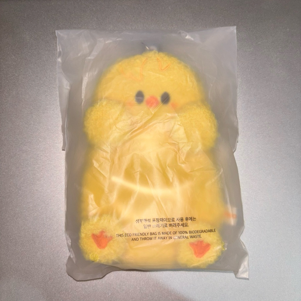 [READY SEALED] Stray Kids Skzoo Reel Holder 5oclock Merch  Bbokari + Felix POB