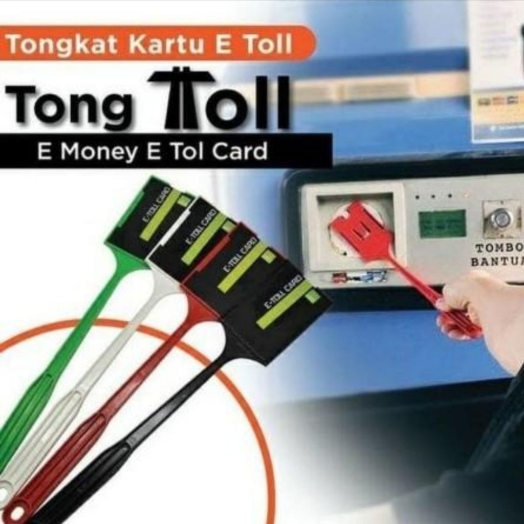 E-toll Stick/E-toll Stick (2 ชิ้น) E-money Toll Stick/GTO