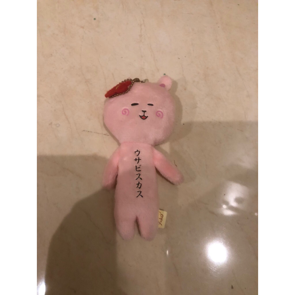 พวงกุญแจ YUKIO BUNNY